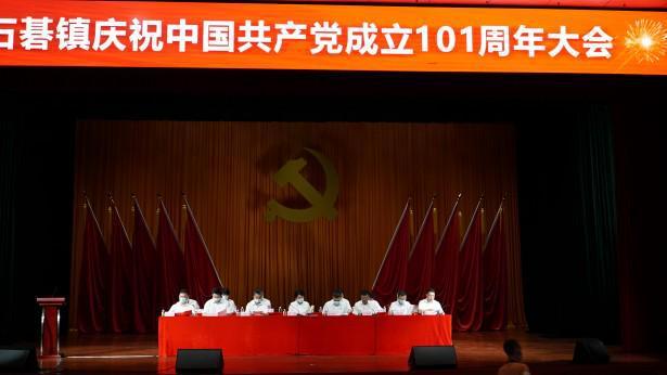 美图秀秀下载2023最新版