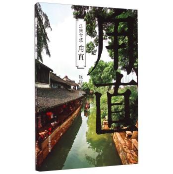 沪江开心词场